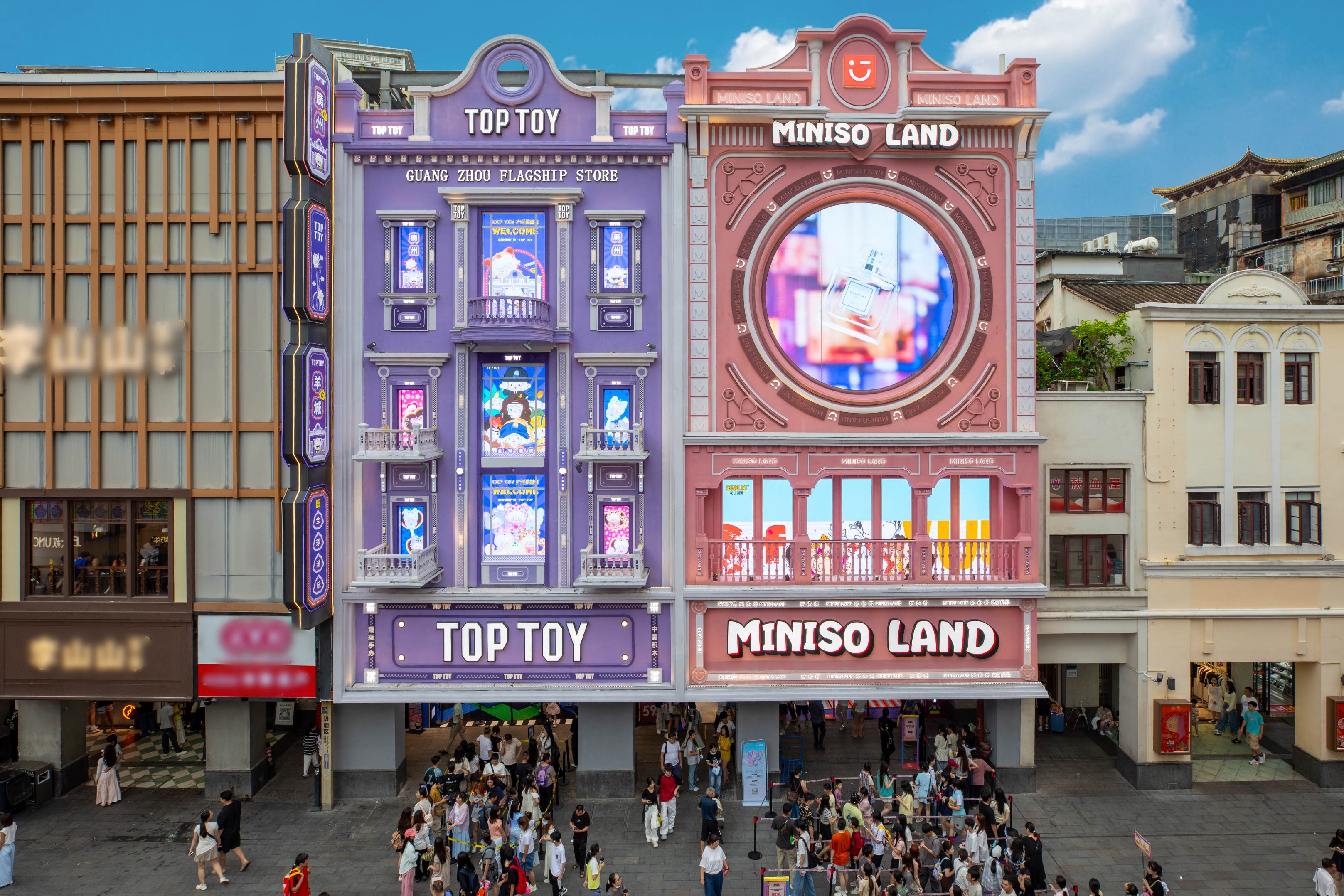 MINISO LAND廣州北京路店